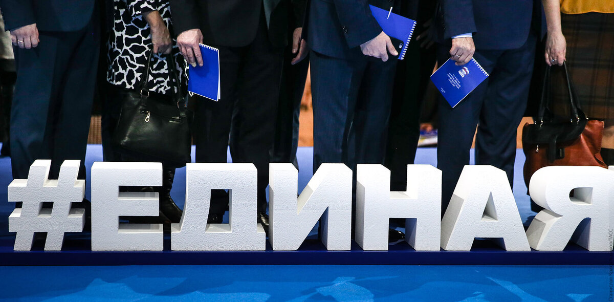 Фото: Станислав Красильников/ТАСС