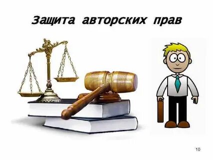 Картинка с сайта https://avatars.mds.yandex.net/i?id=fa21b6f0006e0677b5d77c6945c6cc0cdb3c66ec-10859624-images-thumbs&n=13
