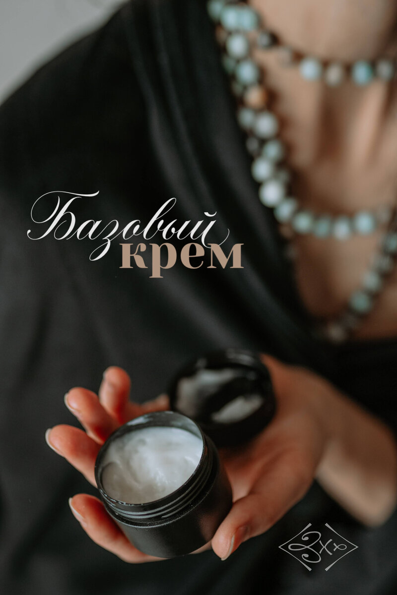 Фото роскошной @missisbalance (Telegram)
