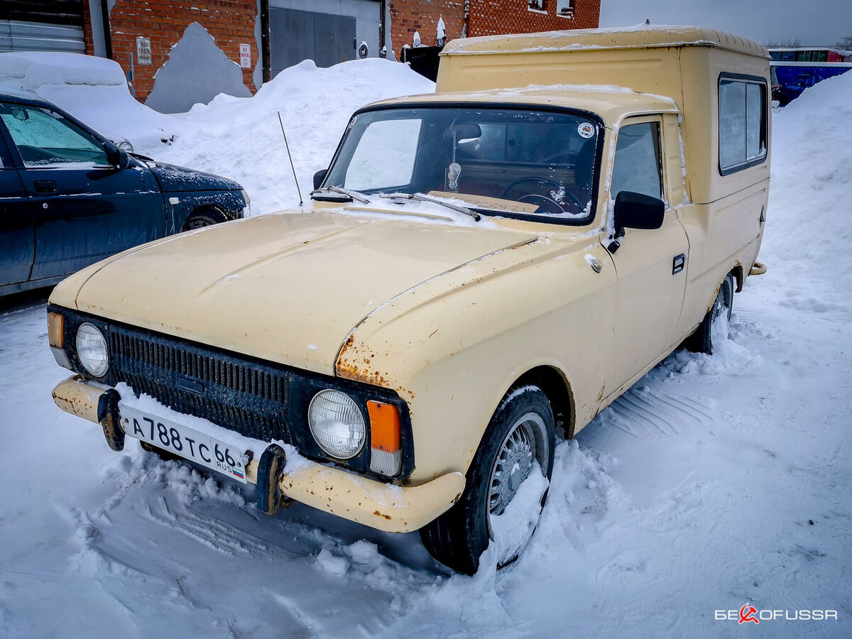 Уральские подснежники, ржавые, но не побежденные | Советские автомобили,  техника и путешествия | Дзен