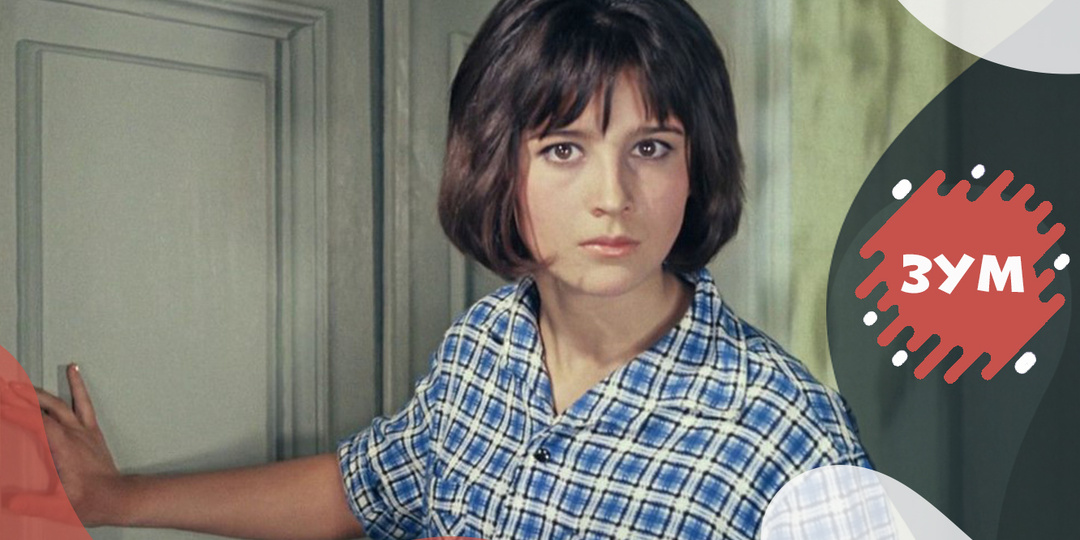 Тест: "Студентка, комсомолка, спортсменка, наконец, она просто красавица!". Сможете угадать всего 10 ролей Натальи Варлей?