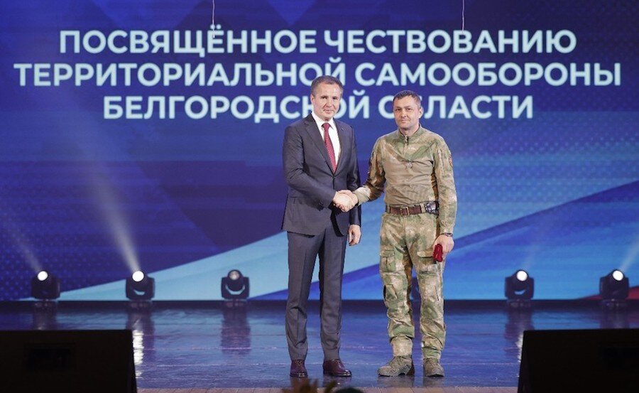 Первые отряды территориальной самообороны созданы в России были в Белгородской области. По необходимости это произошло.