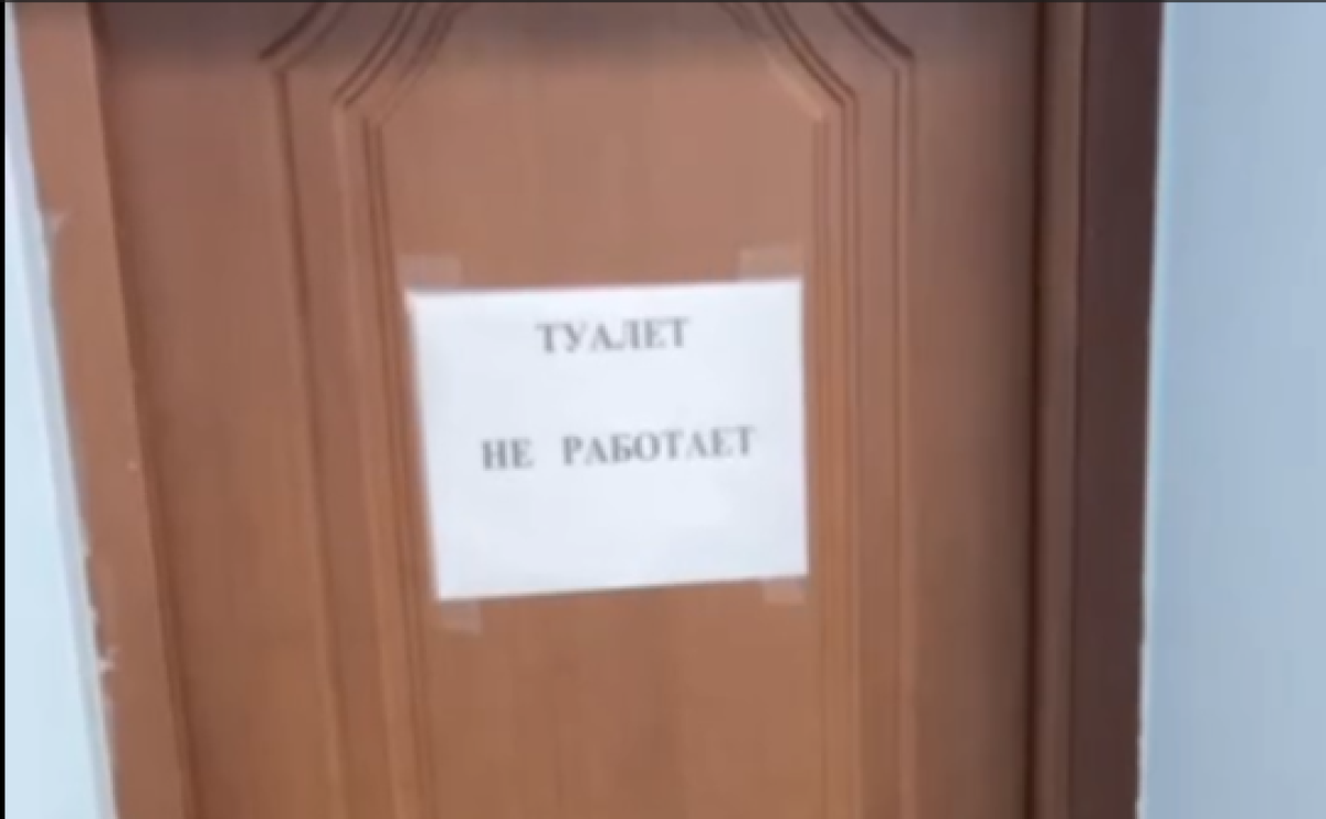   Видео с волгоградкой, которую не пустили в туалет, в суде назвали фейком