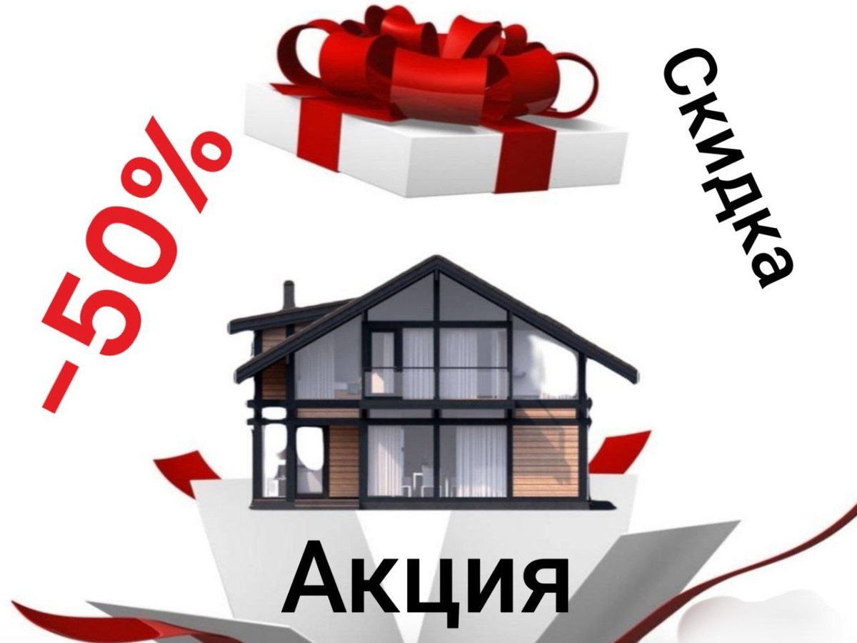 Фото с открытых источников.