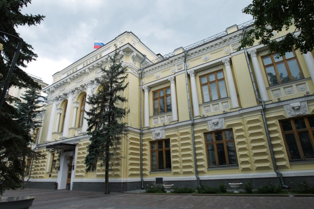    Здание Банка России. Мария Девахина / РИА Новости