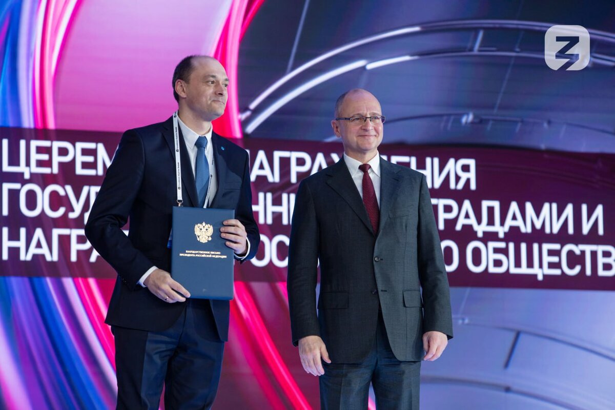    Директор исторического парка Сургута получил благодарность от президента