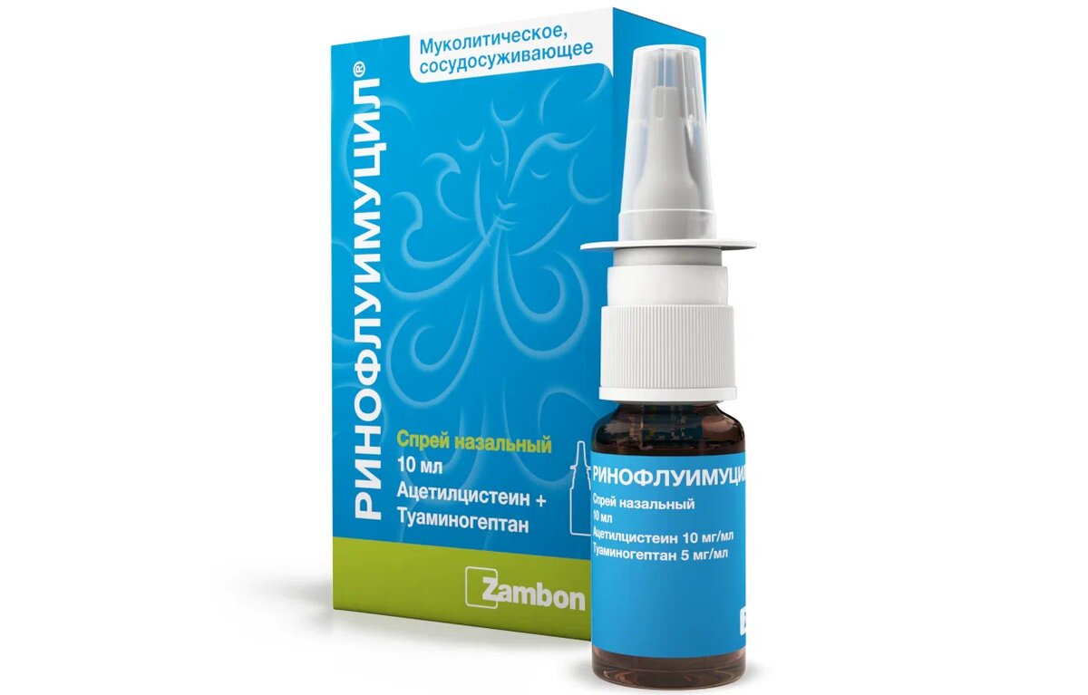 Препарат можно купить без рецепта. Но перед применением рекомендуем проконсультироваться с врачом [3]