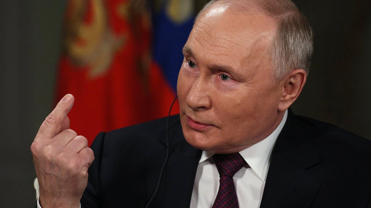    Президент РФ Владимир Путин дал интервью американскому журналисту Такеру Карлсону© POOL