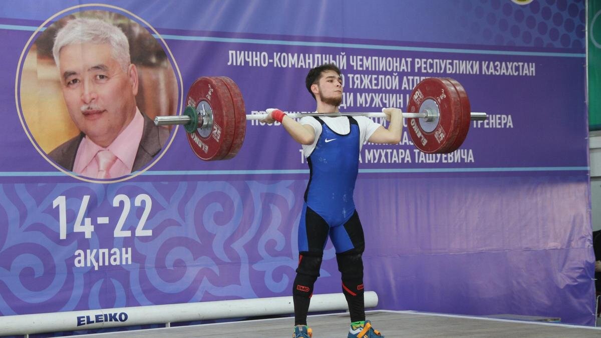    Чемпионат страны по тяжелой атлетике:Пресс-служба дирекции развития спорта РК