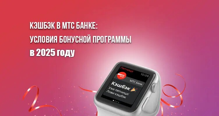 Фото: https://dzen.ru/finpodbor