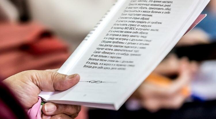 Фото: Павел Колядин