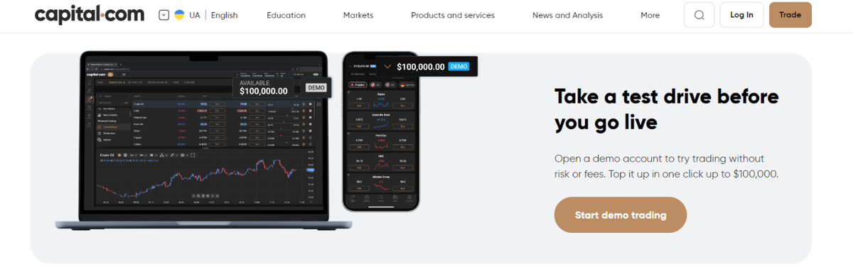 Брокерский посредник Capital.com