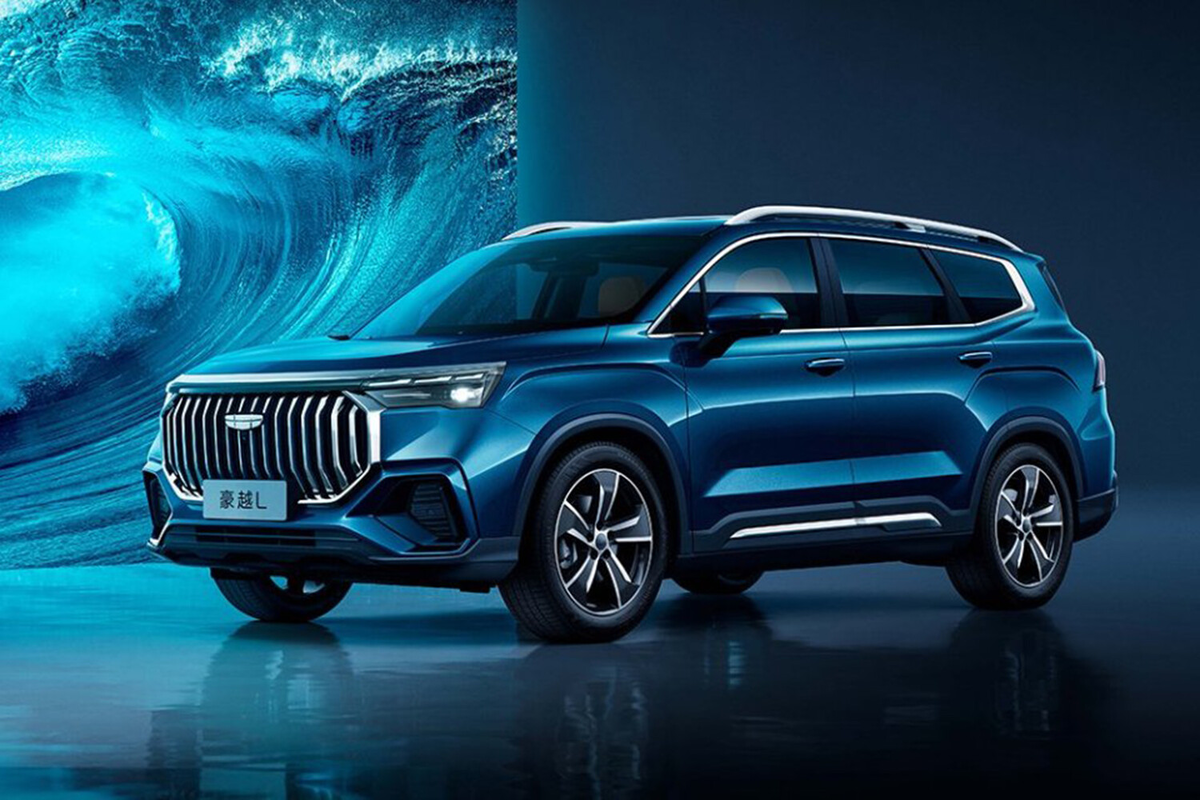 Geely Haoyue