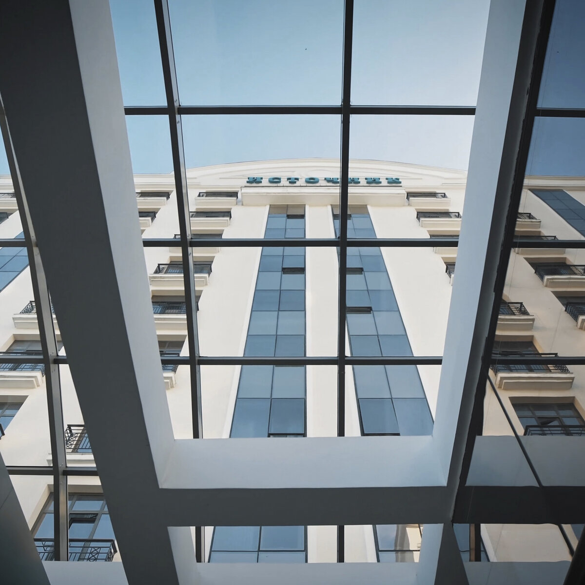 "Санаторий Источник", Ессентуки