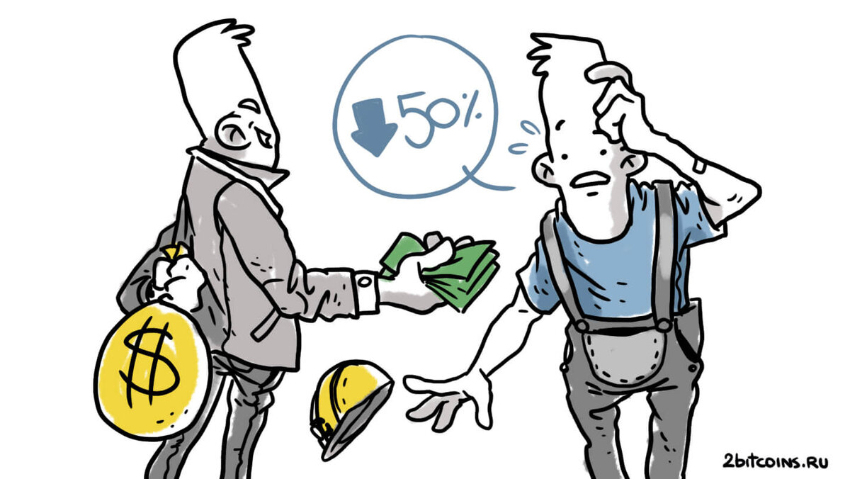 даты халвинга биткоина. халвинг ltc. халвинг биткоина по годам. халвинг на графике биткоин. халвинг ("уполовинивание") биткоина.