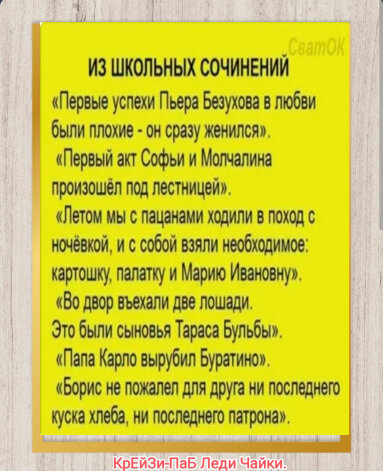 Берег детства текст. Песня детство куда уходит детство. Стих детство. Стихи про одноклассников. Берег детства текст.