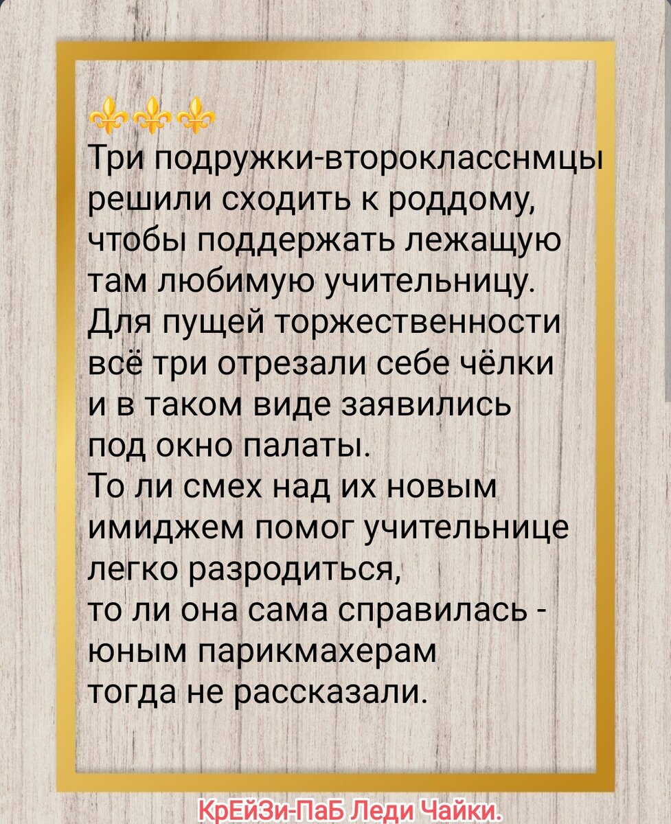 Улыбка ребенка. Счастливый ребенок. Счастливая девушка. Девочка смеется. Радостные эмоции.