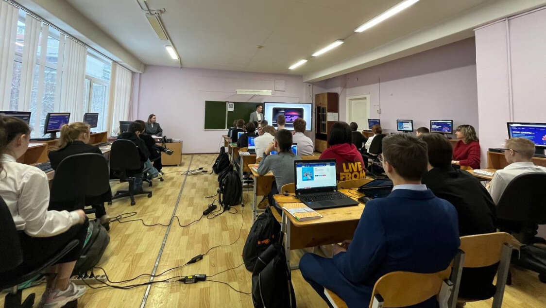 Урок цифры. Урок цифры. Урок цифры кибербезопасность 9 11. Урок цифры цифровое экономики. Урок цифры технологии которые предсказывают погоду пройти.