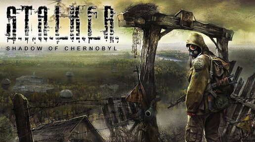 Steam Community :: Video :: Вечерний артефактный стрим по S.T.A.L.K.E.R.:Тень Чернобыля