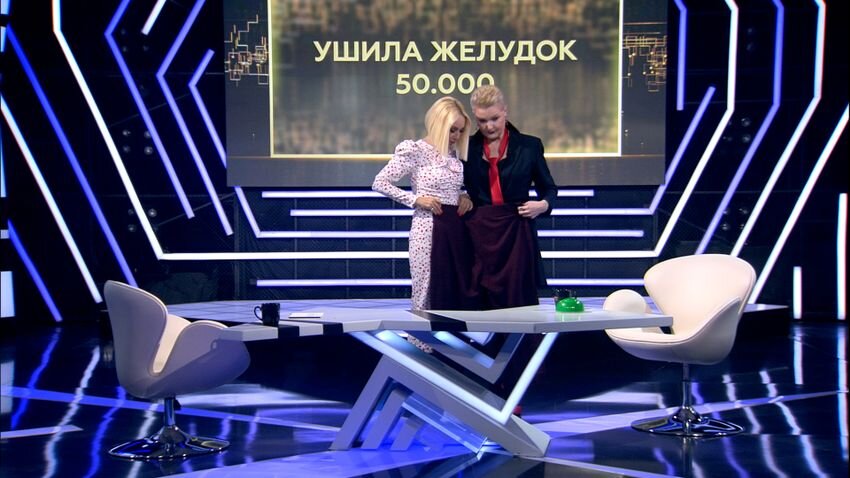 Теперь в свои старые вещи Маргарита может влезть вместе с Лерой. Фото предоставлено пресс-службой НТВ