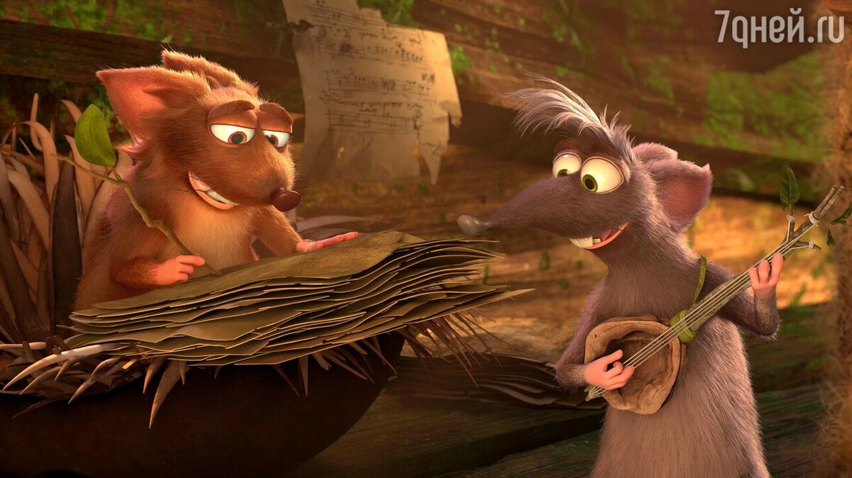    «Звериный рейс», 2024 кадр из мультфильма