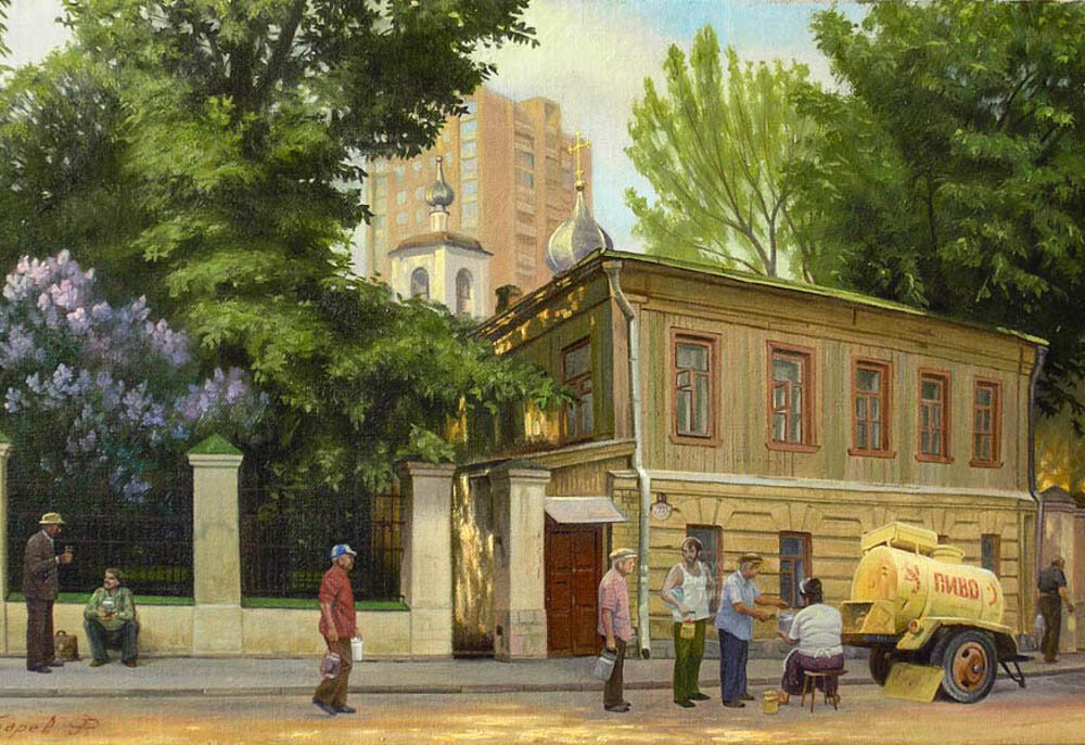 За пивом, художник Филипп Кубарев