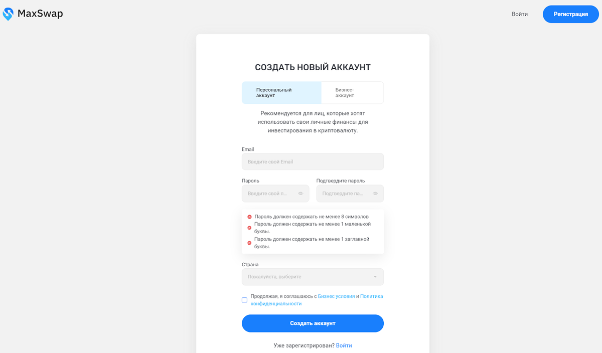 Рассказывай мем. Книга антона павловича чехова рассказы повести пьесы. Расскажи популярно. Научно познавательные рассказы толстого. Научно популярная статья.
