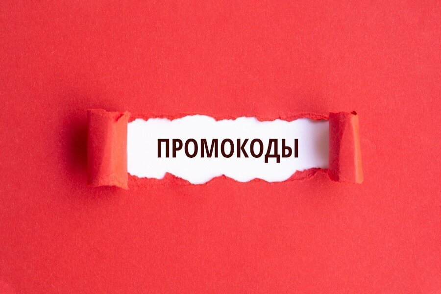 Картинка из Яндекс Картинок