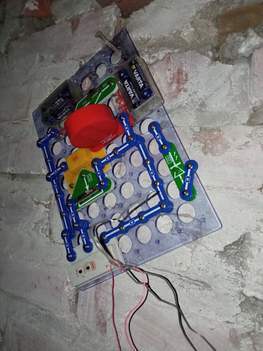 радиосвязь радиовещание и телевидение. звуковое вещание. реклама на радио. дом радио ленинград. катя детское радио.