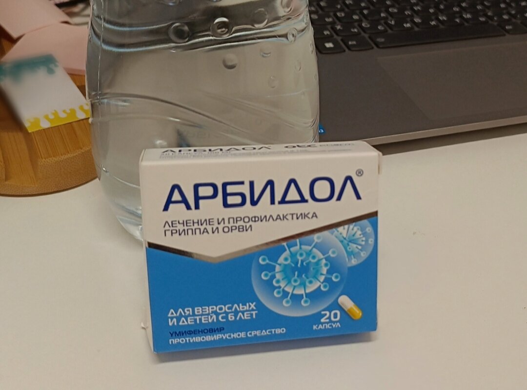 Фото с рабочего места