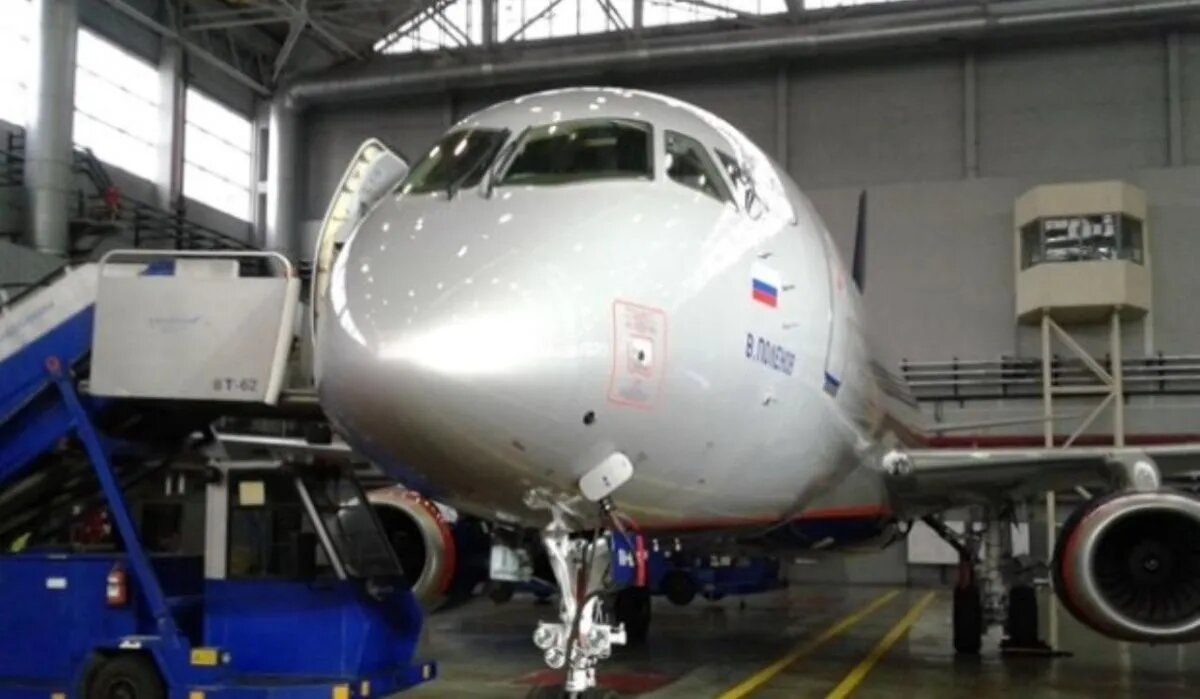 Самолет. Источник: ufa.aif.ru Автор фото: Сергей Осипов