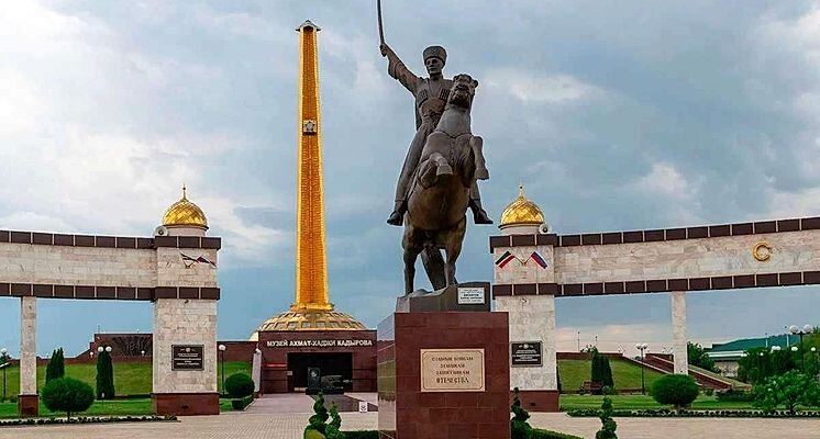Погода в грозном на неделю точный