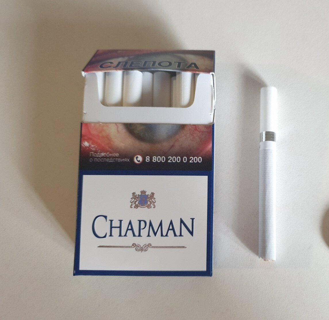 Чапман блю
