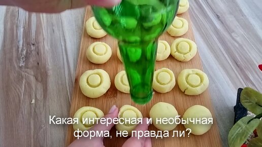 Эта картошка вкуснее мяса, так готовят только в Турции! Почему я не знала об этом рецепте картошки? Советую приготовит ТАК картошку