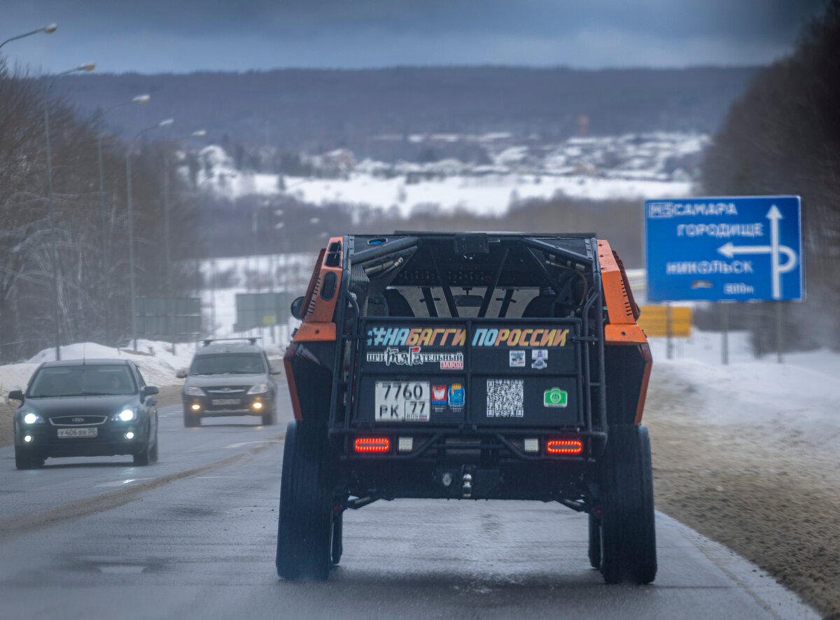 расписание электрички ласточка жигулевское море самара. станция коломна автобус. расписание электричек жигулевское море самара. электричка до жигулевского моря. самара-жигулевское море расписание.