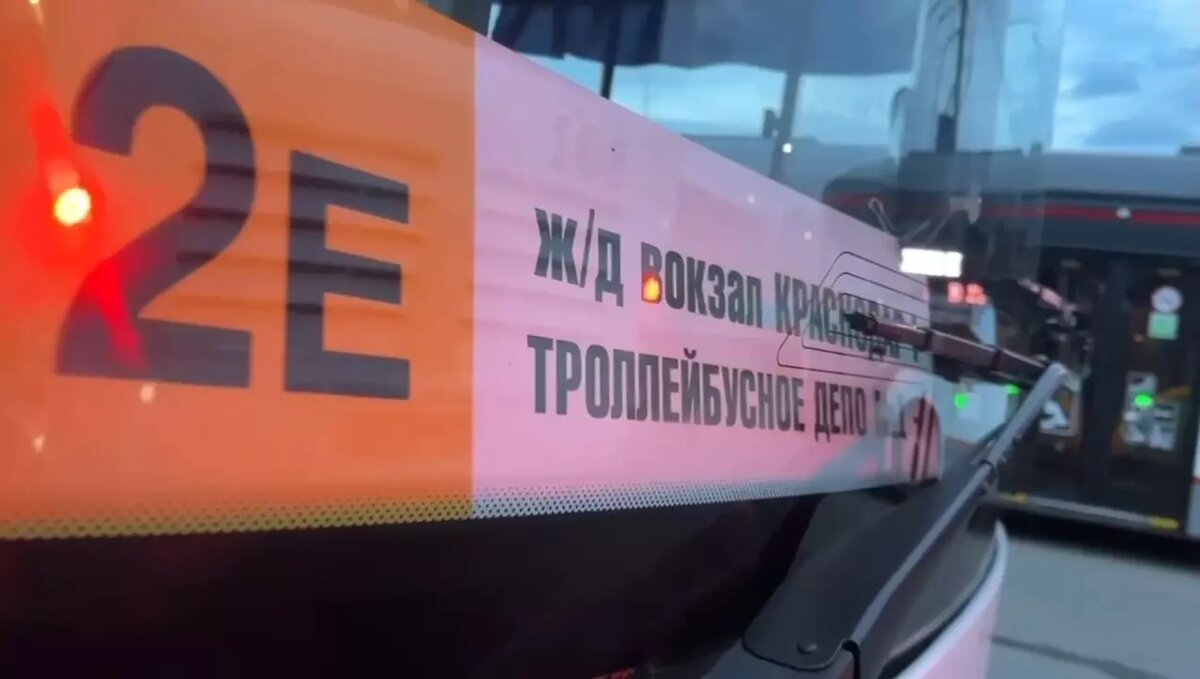     Глава города Евгений Наумов опубликовал видео с новенькими «Волгабасами», их запустят по маршруту 2Е, который идет через центр Краснодара.