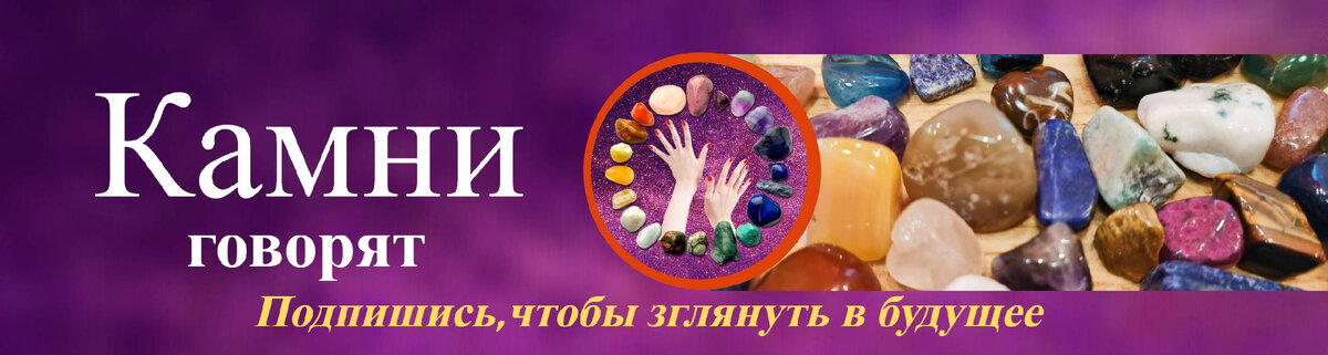 Подпишись на канал)