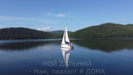 ф. дача шауба лахта. домик с крышей и семья. новая каховка рабочий поселок. дом без пап.