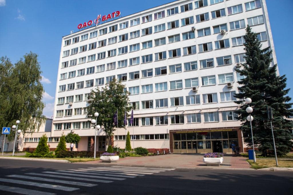 Завод БАТЭ, или Белорусский автомобильный тракторный электротехнический завод, является одним из крупнейших и наиболее успешных предприятий в Республике Беларусь.-2