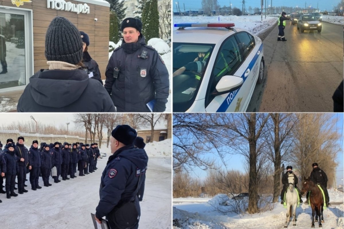    16 февраля в Самарской области полиция проводит масштабные рейды
