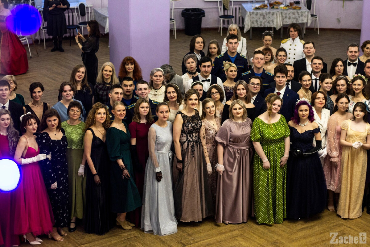 Фото взято с страницы мероприятия https://vk.com/ball__2024