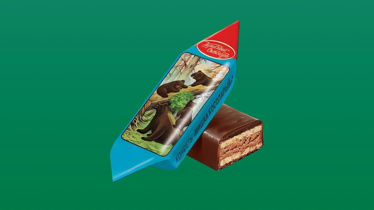 "Мишка косолапый"