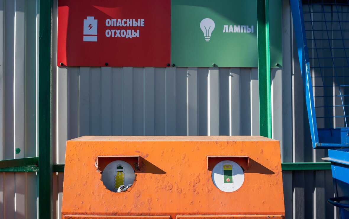 Фото: пресс-служба ППК РЭО