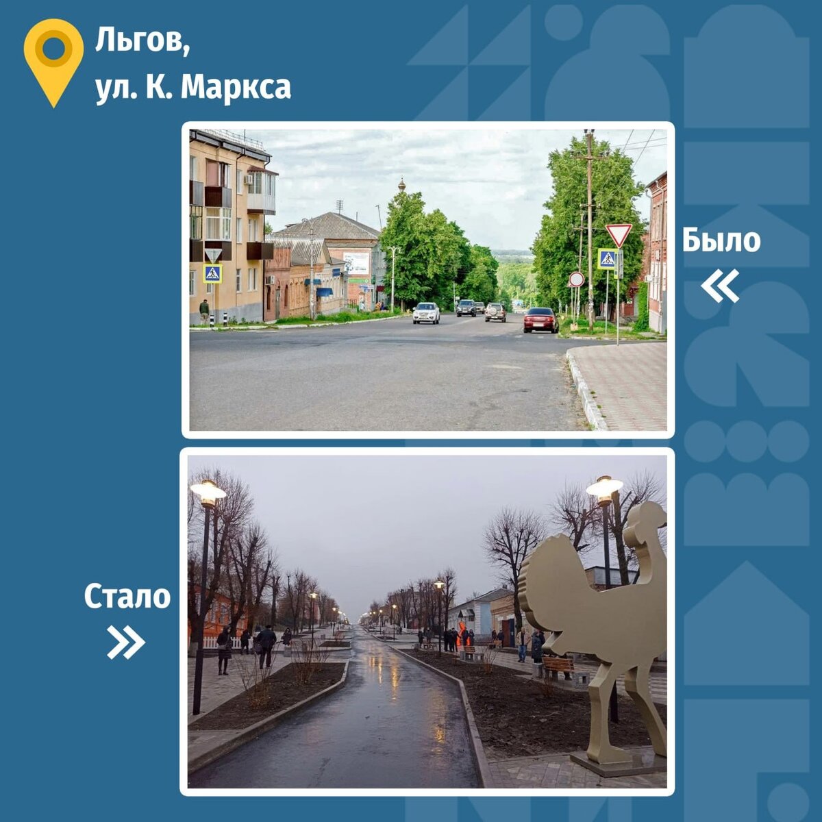 Листайте вправо, чтобы увидеть больше изображений