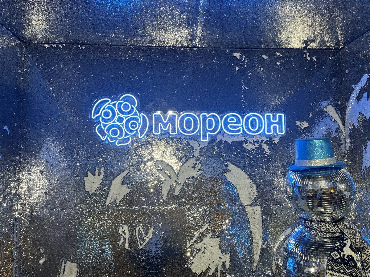 Вход в аквапарк 