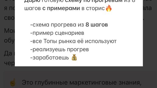 писать в черновике или на черновике как правильно. пьеса как пишется. по началу как пишется. как правильно писать письмо. не с существительными.