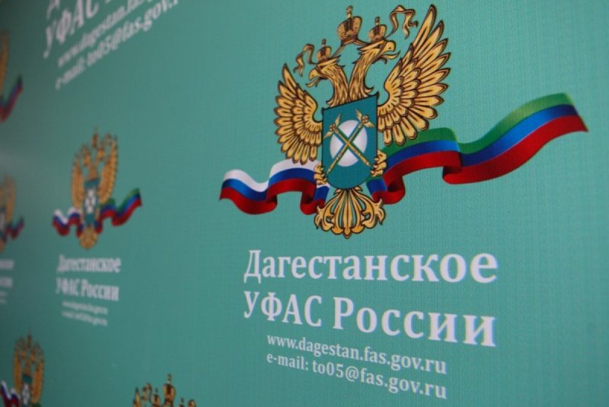    Подрядчика наказали за срыв контракта по ремонту ИВС в Каспийске