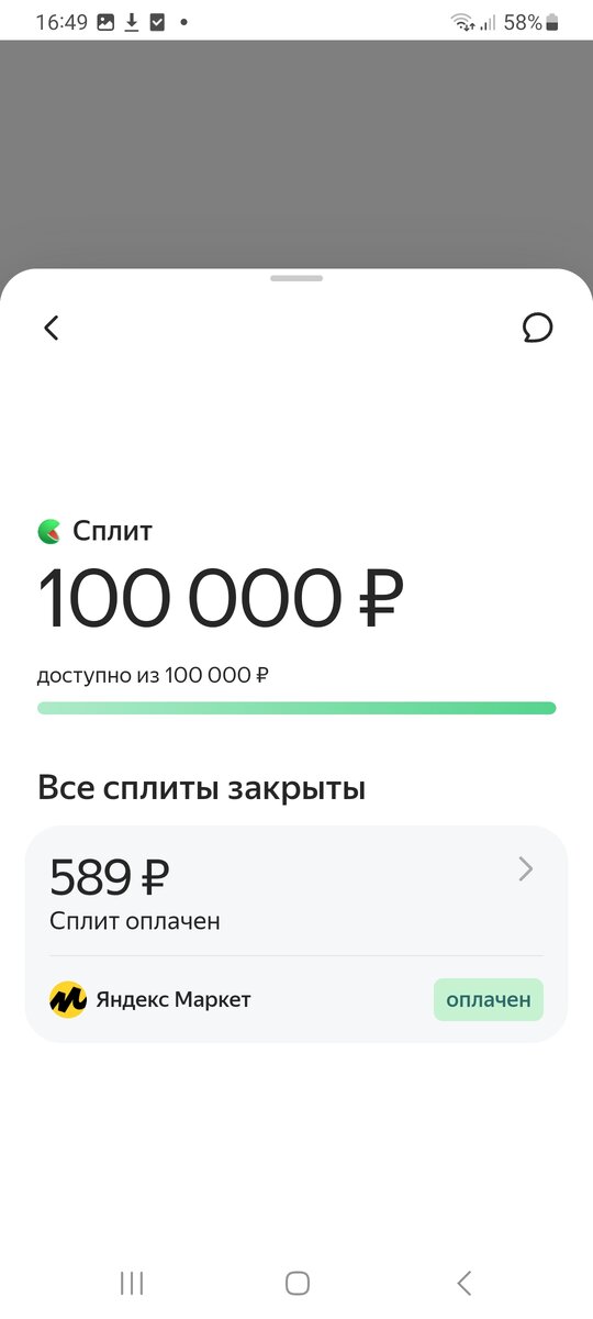 Новые кондиционеры 2022 года. Как найти сплит. Кондиционеры сплит системы презентация. Кондиционер general awhz14lbc. Кондиционер новый 2022.