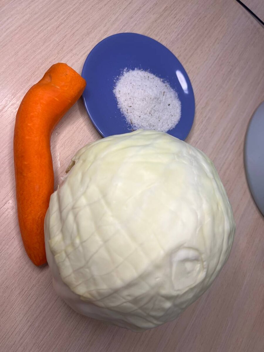 Капуста, морковка и соль