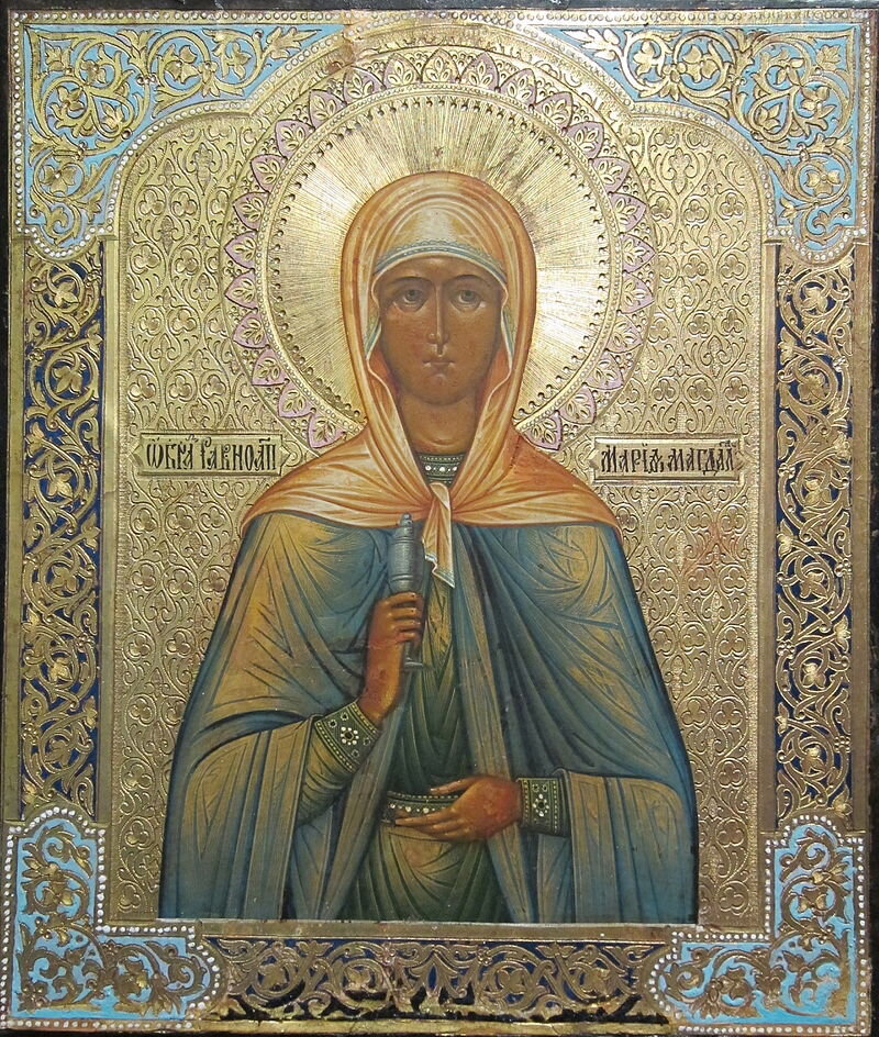 Православная икона. Святая Мария Магдалина изображена держащей сосуд с миром в руках как жена-мироносица
